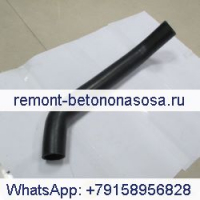 Для экскаватора Caterpillar CAT, двигатель 320D, C6.4, верхний водяной шланг с электронным впрыском топлива 265-3602