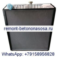 Радиатор 7Y-1961 для двигателя Caterpillar 3066, экскаватора CAT 320 320L 320N