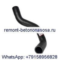 Для двигателя Caterpillar CAT 320C 3066 C6.4, впускной коллектор интеркулера 204-0947