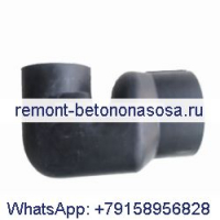 Для экскаватора Caterpillar CAT 329D, впускной коллектор 190-5791
