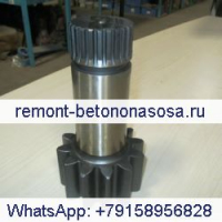 CAT E307E поворотный вал