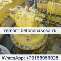 Для Caterpillar CAT 330C поворотный двигатель в сборе
