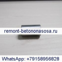 Штифт второй передачи поворотного двигателя CAT E70B