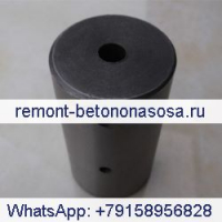 Штифт второй передачи поворотного двигателя CAT 320C