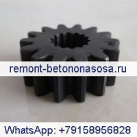 Для экскаватора Caterpillar CAT E70B Traveling Sun Gear