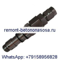 Для экскаватора Caterpillar 320 322 325 330 Предохранительный клапан 6I-6899