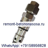 Для экскаватора Caterpillar CAT 312C 315C 318C 320B 320C 322B 322C Главный предохранительный клапан 171-0030