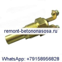 Для экскаватора Caterpillar CAT 311C 315C Датчик температуры воды 5I-7578