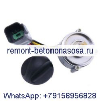 Тумблер ручки дроссельной заслонки 163-6710 для экскаватора Caterpillar CAT 312C 318C 320C 321C 322C 330C 365C 385C