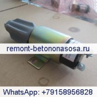 Для экскаватора Caterpillar E200B стоп-соленоид 175-1246
