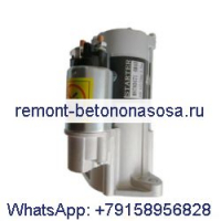 Для экскаватора Caterpillar CAT 307B Mitsubishi Engine 4M40 Стартер 147-7166