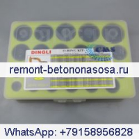 Для коробки с уплотнительными кольцами Caterpillar