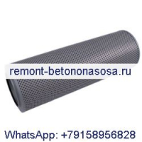 Для экскаватора Caterpillar CAT 315B 311B 322B 345B 318B 320B 365B Гидравлический фильтр 126-2081