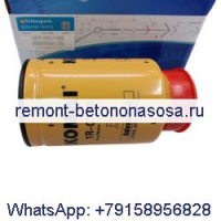 Топливный фильтр 326-1644 1R-0770 для двигателя Caterpillar CAT 3126 C18, экскаватора E320CL 312C 315 320C 322C 324D 329D 336E 349D 390F