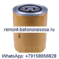 Для экскаватора Caterpillar CAT 311B 315 315B 317B LN 318B 320 L 320B 933 933C 939 939C Топливный фильтр 5I-7951