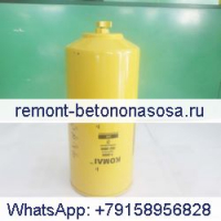 Для экскаватора Caterpillar CAT 312D 318D L 320D Топливный фильтр 382-0664