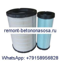 Для экскаватора Caterpillar 320D 320D L 20D2 320D2 L 323D L Воздушный фильтр 131-8822 и 131-8821
