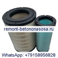 Воздушный фильтр 131-8821 &amp; 131-8822 для Caterpillar CAT 320B 320C 320D 320E 321B 322B 323D 325B