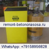 Для экскаватора Caterpillar CAT 320C 963CLGP 315C Топливный фильтр 117-4089