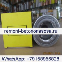 Для экскаватора Caterpillar CAT 320 322 325 330 Гидравлический фильтр 4I-3948