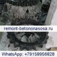 Для экскаватора Caterpillar CAT 325 325B 325C 325D 329D 329E Звездочка 6Y-4898