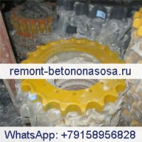 Для экскаватора Caterpillar CAT E110B E120B Звездочка 099-5350 099-0219
