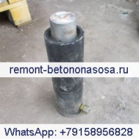 Для экскаватора Caterpillar CAT 311 311B 312 312B 312B L 313B E110B E120B Цилиндр натяжения 1R-6322