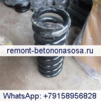 Для экскаватора Caterpillar CAT 320 315B 317B L 317B LN 318B L 318B LN 320 LN 320 S 320L 320N Пружина регулятора гусеницы 7Y-1606