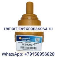 Для экскаватора Caterpillar CAT E70B Верхний ролик Верхний ролик Несущий ролик 099-7549