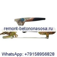 Для замка двери кабины Caterpillar CAT E70B