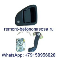 Замок двери кабины 156-6600 для двигателя Caterpillar CAT 3046 3054 3064 3066 3126 Экскаватор 320B 320C 320D2 322C 325C 326D2