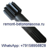 Вал-шестерня Travel Motor Sun для Caterpillar CAT 312