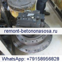 CAT 315 Ходовой двигатель в сборе