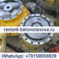 Коробка уменьшения поворота CAT 320B