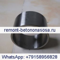 CAT CAT311 Travel One Втулка подшипника