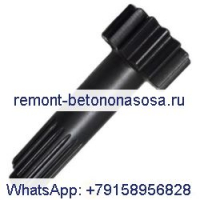 CAT E312B Ходовой двигатель Первоклассный центральный вал шестерни