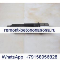 CAT E312 Соединительный вал ходового электронасоса