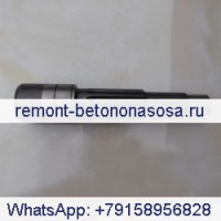 Вал двигателя перемещения CAT CAT320C (вал насоса)