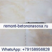 CAT E305.5 Ходовой двигатель Вал насоса