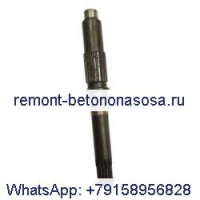 CAT E70B Ходовой двигатель Вал насоса