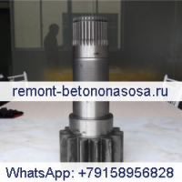 CAT E320C Поворотный вертикальный вал