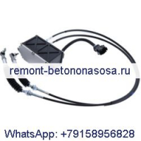 Двигатель дроссельной заслонки, 2 кабеля, 7 контактов, провод 247-5212 для двигателя Caterpillar CAT 3066, экскаватор 320C 320CL 320D 320DL