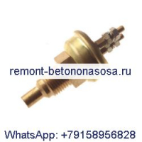 Для экскаватора Caterpillar E200B Mitsubishi Engine 6D31T 6D34 Датчик температуры воды ME049265