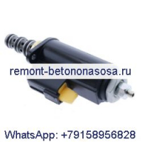 Электромагнитный клапан 121-1491 для экскаватора Caterpillar CAT E320B E320C E320D 315C 325C