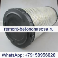 Для элемента воздушного фильтра Caterpillar CAT 312B