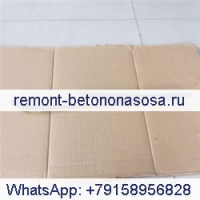 Для рычага стеклоочистителя Caterpillar CAT 200B E200B