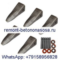 Для экскаватора Caterpillar CAT 225 227 229 245 320B 320C 320D 322 325 325B 330 наконечники зубьев ковша-длинные 1U-3352