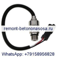 Датчик давления 221-8859 106-0178 для Caterpillar CAT 311B 311C 312C 314D 315B 320C 323D 324D 330C 336D 345B 385C