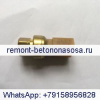 Для экскаватора Caterpillar E320D Датчик 247-6719