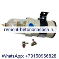Водоотделитель 900FG 900FH подходит для Caterpillar CAT